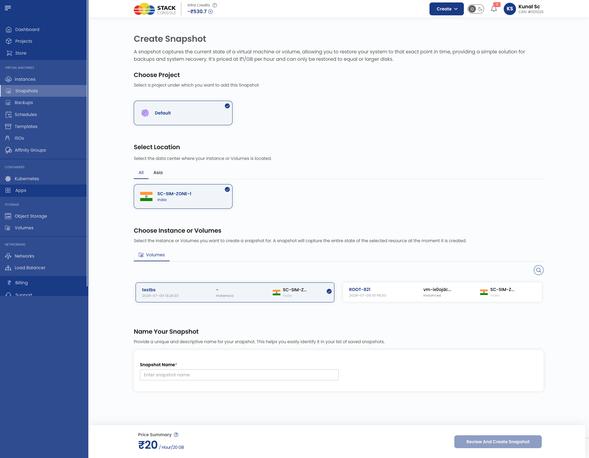Screenshot: CMP — Customer Create Snapshot (manual)