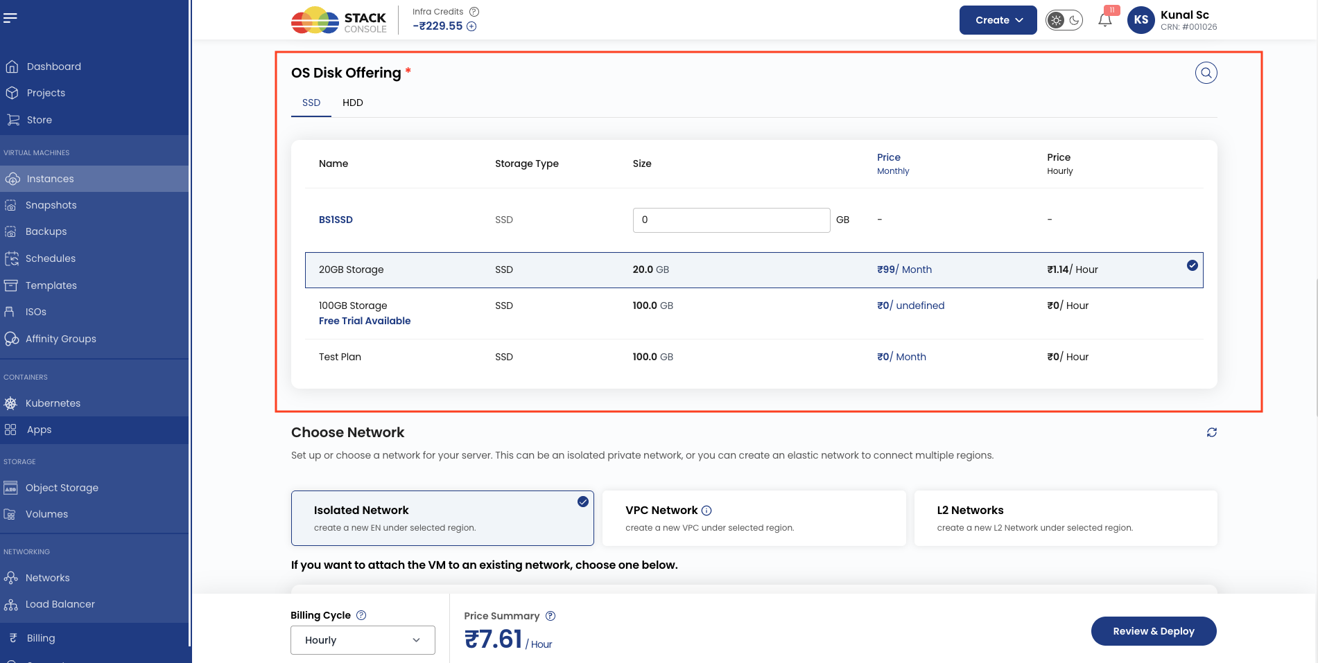 Screenshot: CMP — Create Volume with storage category and size options