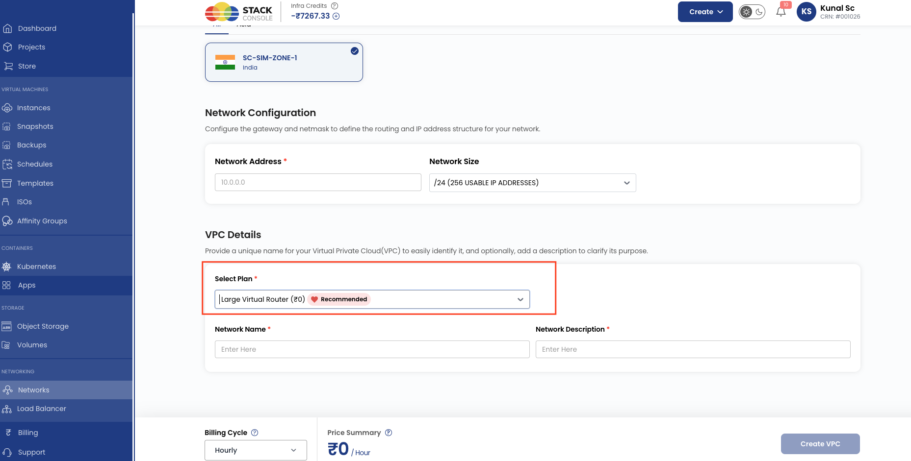 Screenshot: CMP — Create VPC with multiple VPC package tiers