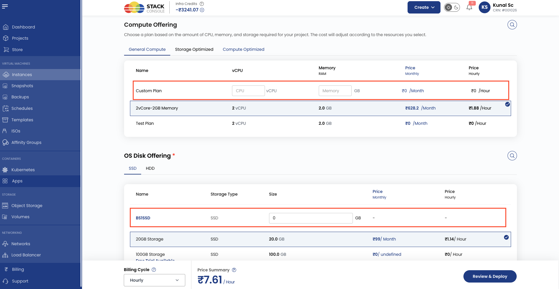 Screenshot: CMP — Customer custom package configuration