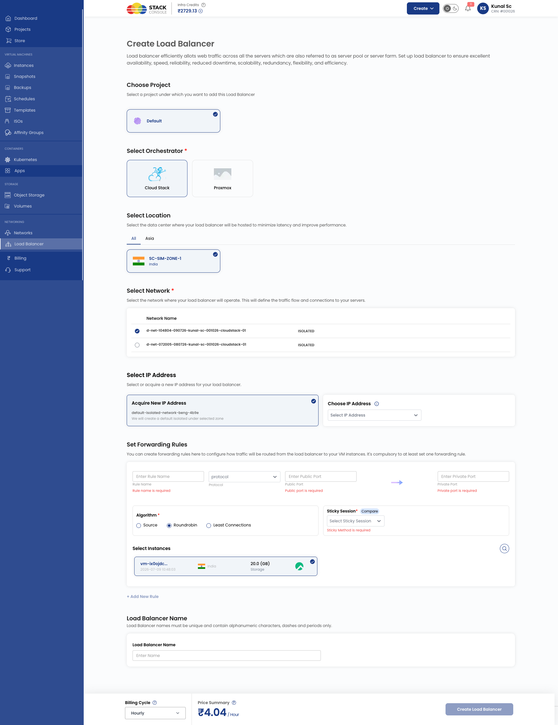 Screenshot: CMP — Customer load balancer rule creation