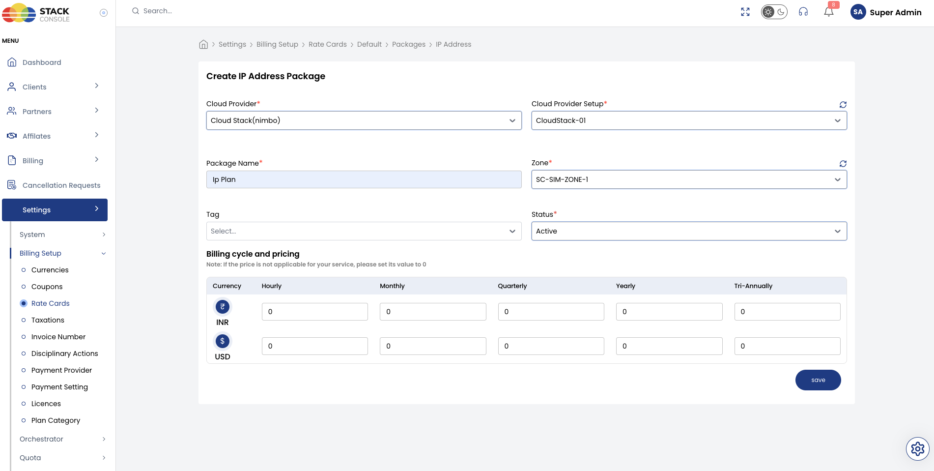 Screenshot: CMP — Create IP Address Package form