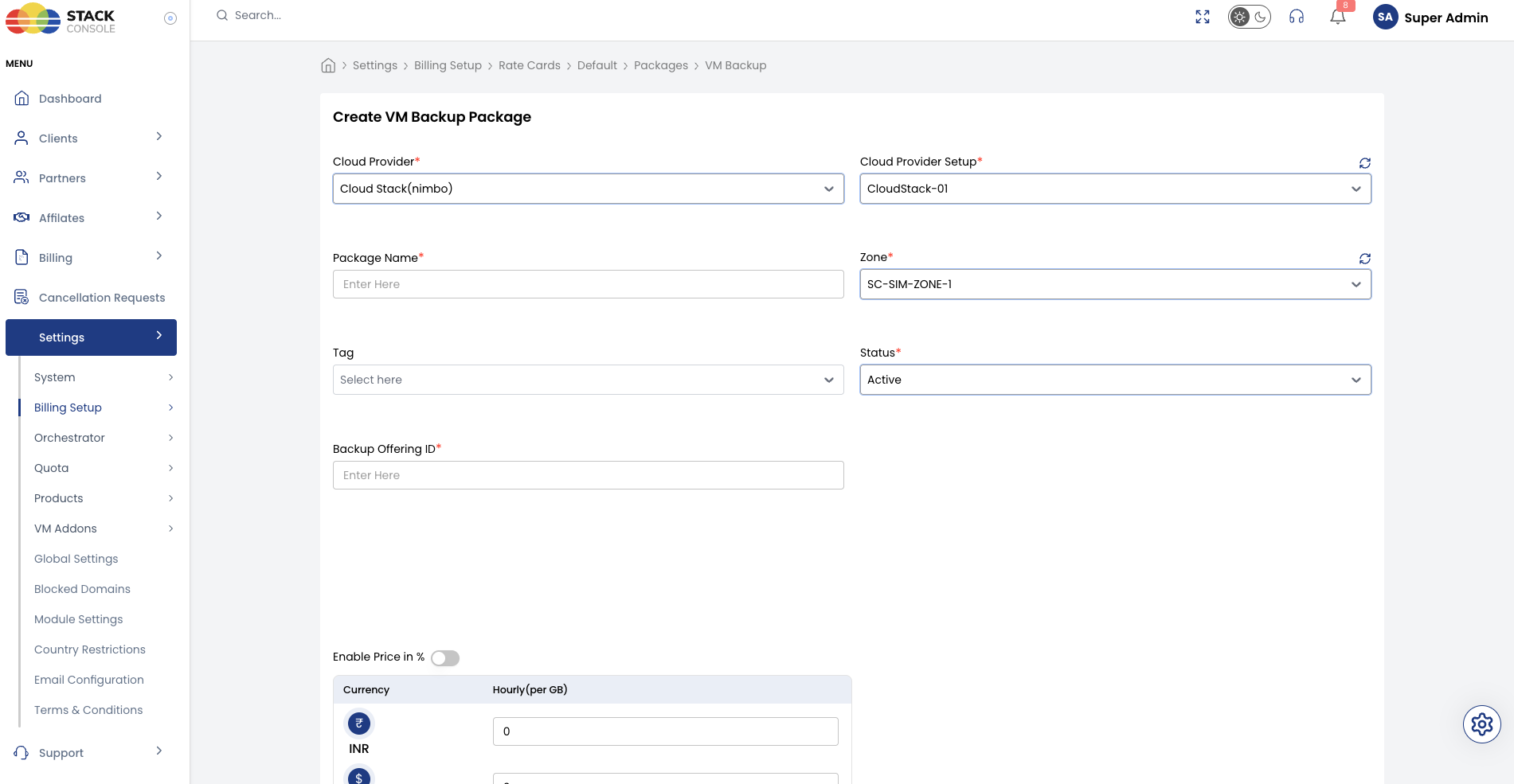 Screenshot: CMP — Create VM Backup Package form