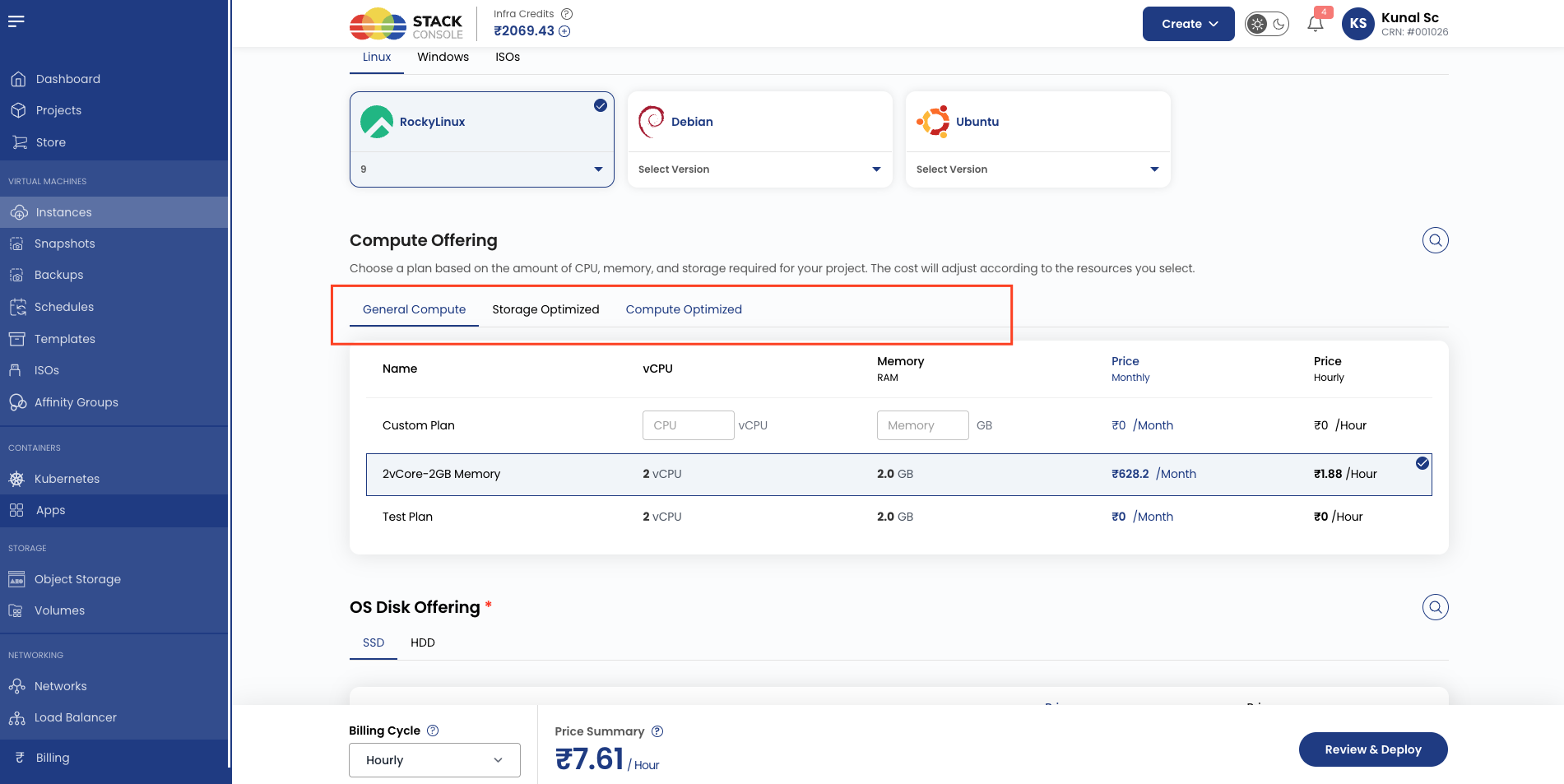 Screenshot: CMP — Create Instance with plan categories enabled in customer portal