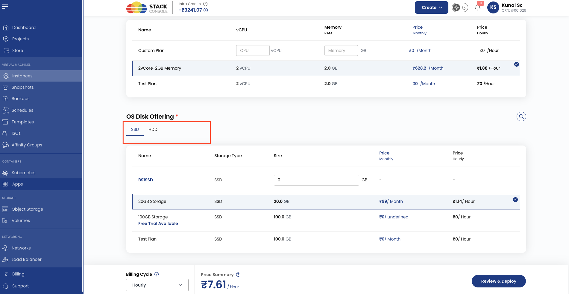 Screenshot: CMP — Create Instance with multiple storage category tabs